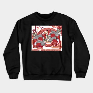 Chinese New Year Celebration China Crewneck Sweatshirt